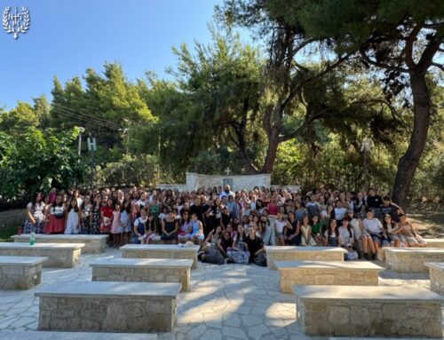 Γ’ Κατασκηνωτική Περίοδος Κοριτσιών Δημοτικού Ποσείδι
