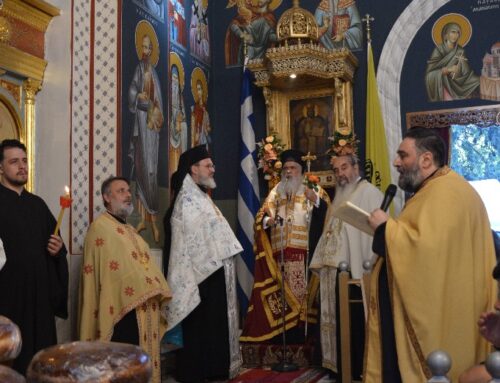 Πανηγυρικός Αρχιερατικός Εσπερινός του Ιερού Ναού Αγίας Παρασκευής Ξηροκρήνης