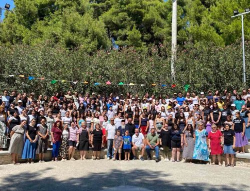 Ε΄ Κατασκηνωτική Περίοδος Κοριτσιών Γυμνασίου- Λυκείου