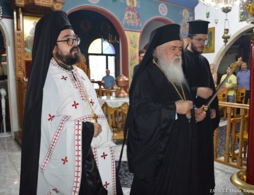 Μεγάλη Παράκληση στον Ιερό Ναό Τιμίου Σταυρού Διαλογής