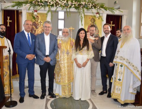 Αρχιερατική Θεία Λειτουργία στο Ιερό Μητροπολιτικό Παρεκκλήσιο της Παναγίας Μυρτιδιώτισσας στο Περιαστικό Δάσος Ευκαρπίας
