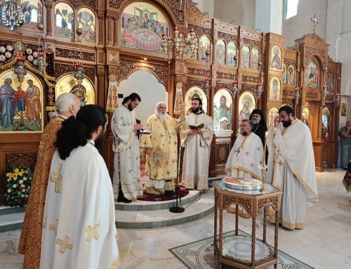 Μεγάλη Πανήγυρις “Η Σύναξις των Αγίων Θεοπατόρων” Ιερού Ναού Αγίων Θεοπατόρων Ιωακείμ και Άννης Ανθόκηποι Νέας Ευκαρπίας