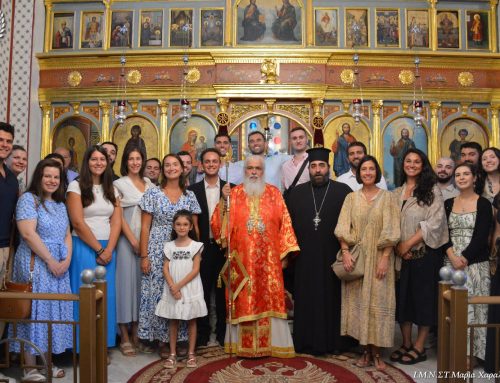 Αρχιερατική Θεία Λειτουργία στον Ιερό Ναό Αγίας Παρασκευής Ξηροκρήνης