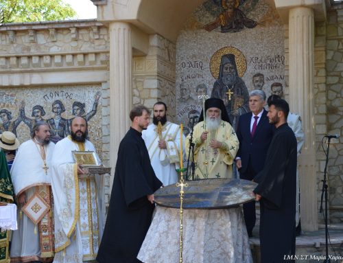 Στον Ιερό Ναό Αγίου Γεωργίου Ελευθερίου ο Μητροπολίτης Νεαπόλεως κ. Βαρνάβας – Τιμήθηκε η μνήμη της Μικρασιατικής Καταστροφής
