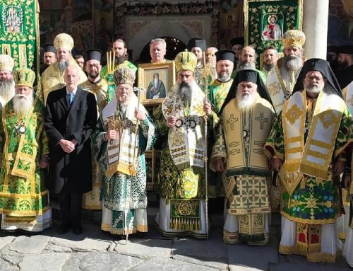 Ο Σεβασμιώτατος στην Πατριαρχική Συνοδεία στη Βουλγαρία