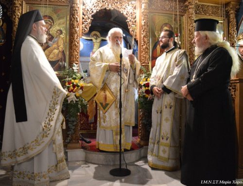 Αρχιερατική Θεία Λειτουργία στο Πανηγυρίζον Ιερό Παρεκκλήσιο του Αγίου Φιλίππου στο Νέο Σιδηροδρομικό Σταθμό Θεσσαλονίκης